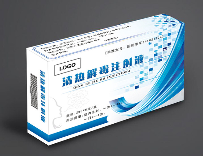 药品包装盒设计中的科学、信任与视觉叙事——基于一品威客网的设计任务洞察